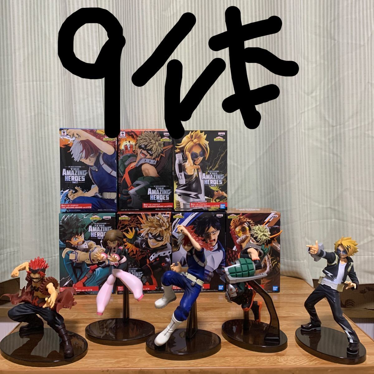 購入 ヒロアカ アメージングヒーローズ 僕のヒーローアカデミア THE