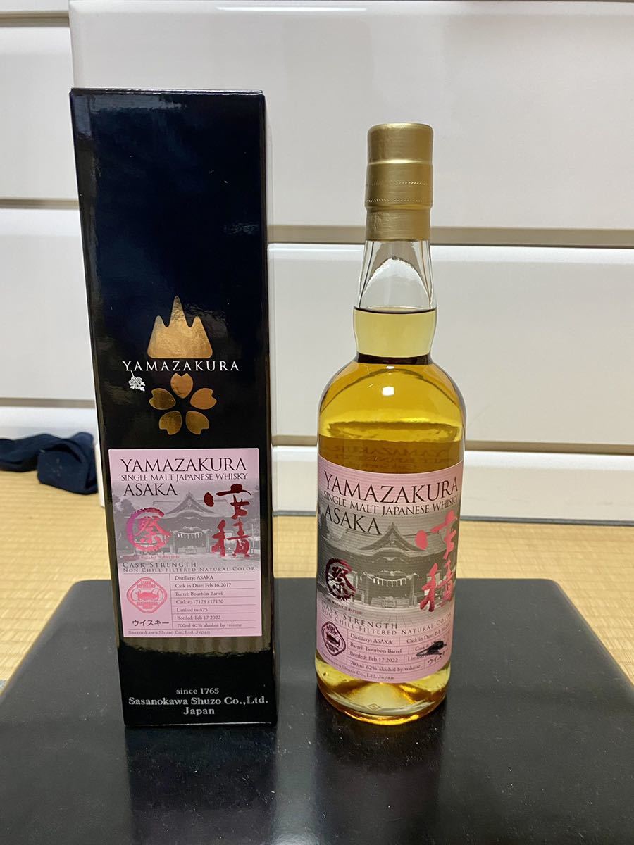 安積2017 5年 秩父ウイスキー祭 ボトリング2022 【公式通販】