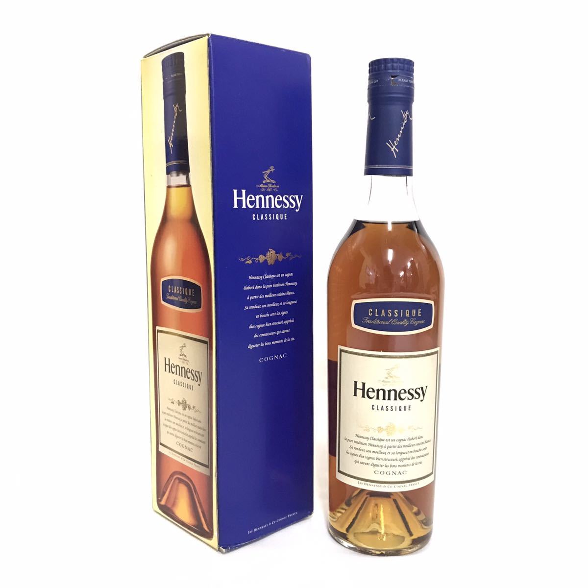 リッサさん専】Hennessy Napoleon コニャック 0.7L 40% 【公式通販】