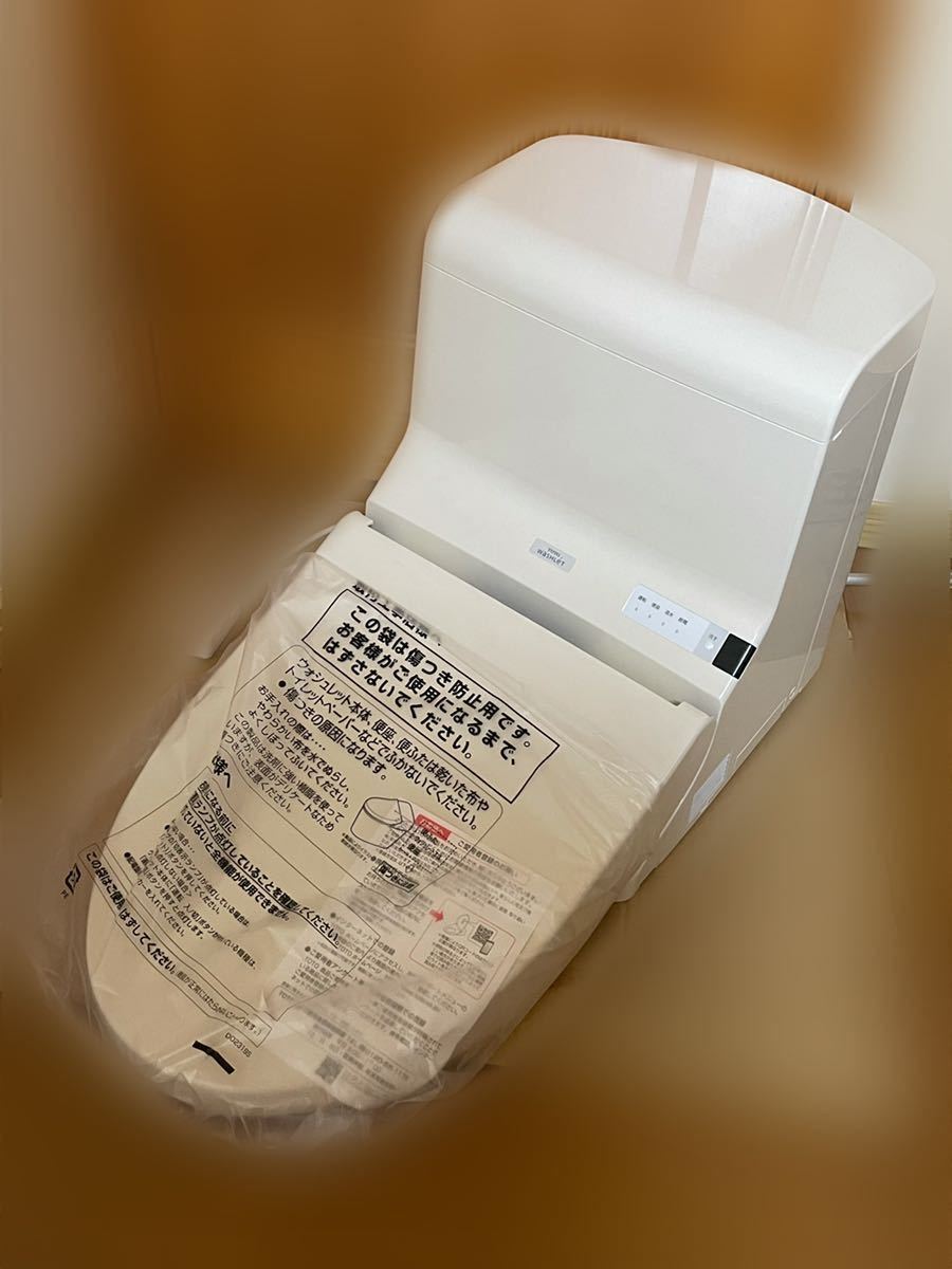 無印良品 MUJI 限定カラー ターコイズブルー 機内持ち込み可