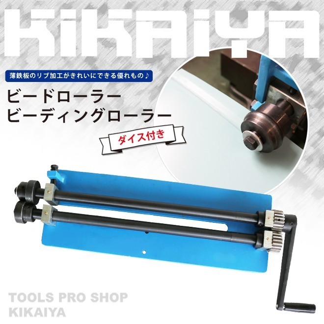 窯元六姓の木村家】木村陶峰 窯変の美 肩衝茶入 牙蓋 大海茶入 窯元六