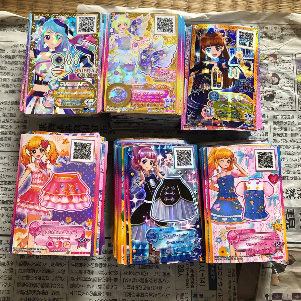 Y*♡様 アイカツカード ノーマル プロモ まとめ売り アイカツカード
