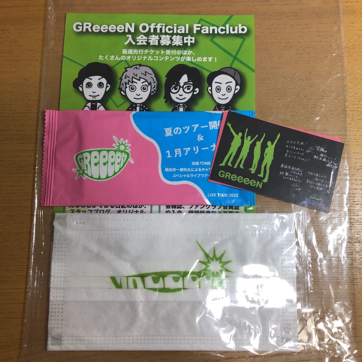 GReeeeN 販促ポップ（パネル） 18枚まとめ売り グッズ 【公式通販】