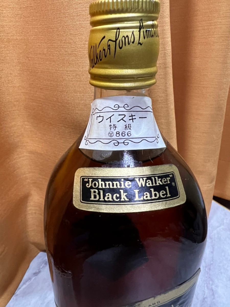 古酒 ジョニーウォーカー ブラックラベル EXTRA SPECIAL ジョニ黒