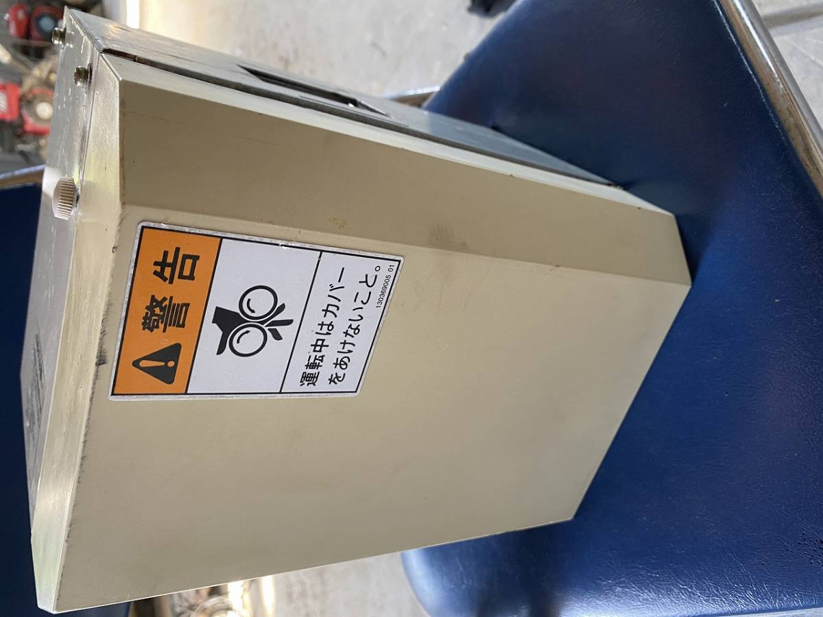 サタケ 乾燥機 水分計 GDR等