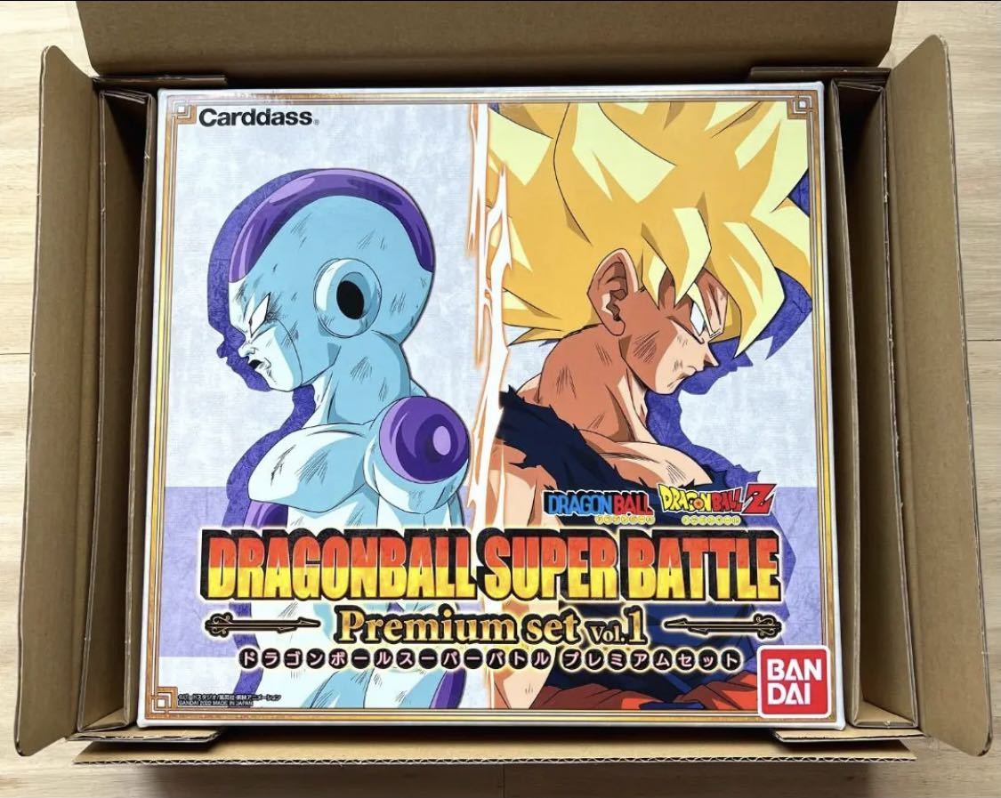 カードダス ドラゴンボール スーパーバトル Premium set Vol.2