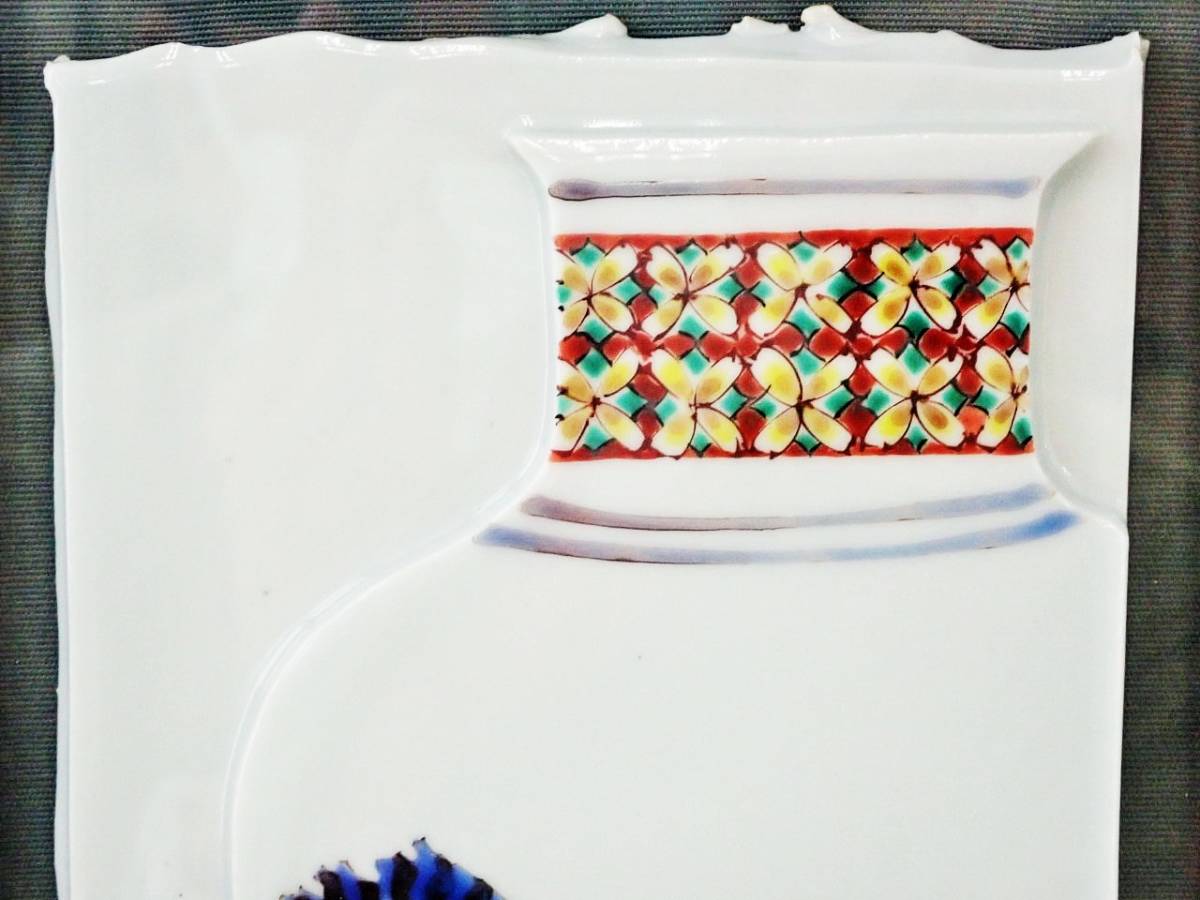 九谷焼 武腰潤 泰山窯 人間国宝 川蝉 大皿 未使用 九谷焼 武腰潤