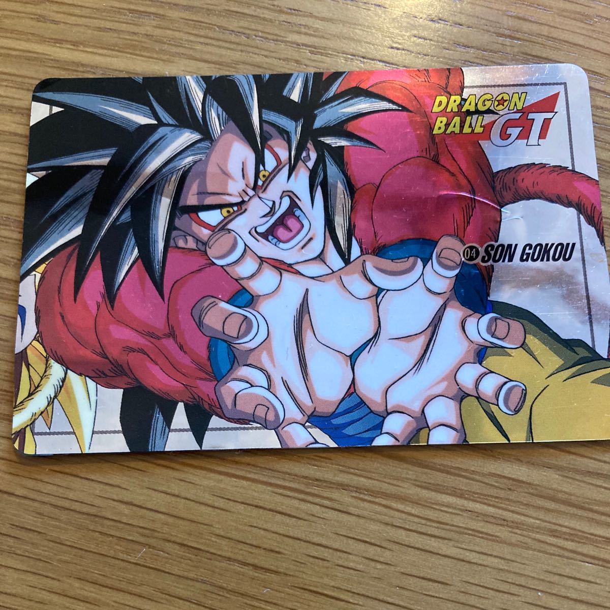 ドラゴンボールGT カードダス 孫悟空 勝つ！！地球のために