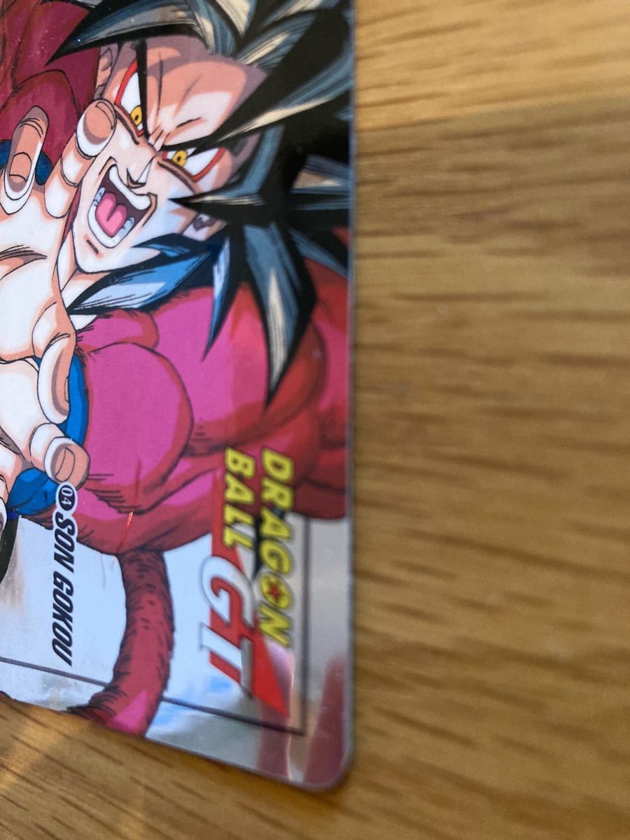 ドラゴンボール カードダス No.1151 孫悟空:GT ドラゴンボール