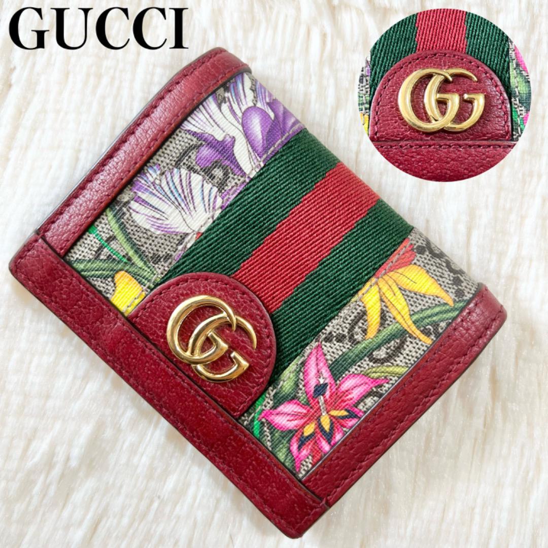 ⭐GUCCI美品グッチ折り財布オフィディアシェリーライン⭐