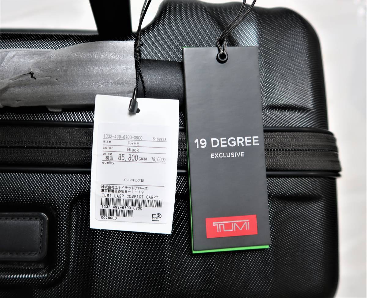 ユナイテッドアローズ【別注】＜TUMI(トゥミ) for UNITED ARROWS＞ 19