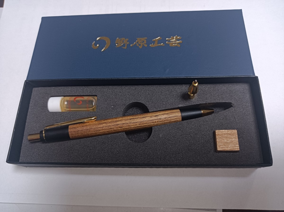 野原工芸 槐 シャーペン 槐（エンジュ）のシャープペンシル – 野原工芸