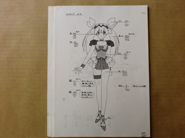 アニメ 愛天使伝説ウェディングピーチ 設定資料 アニメ 愛天使伝説