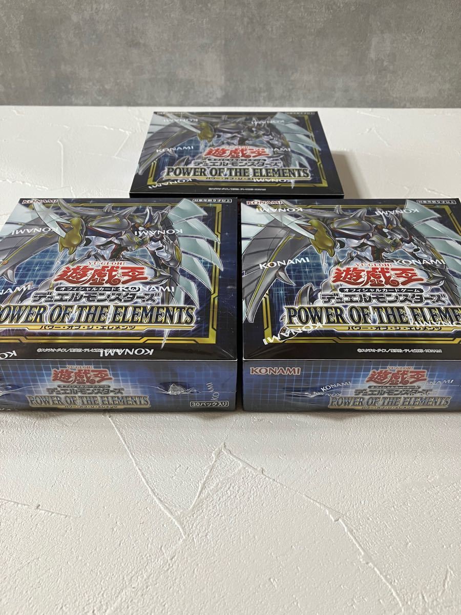 遊戯王 POWER OF THE ELEMENTS 未開封シュリンク付 5BOX 遊戯王 パワー