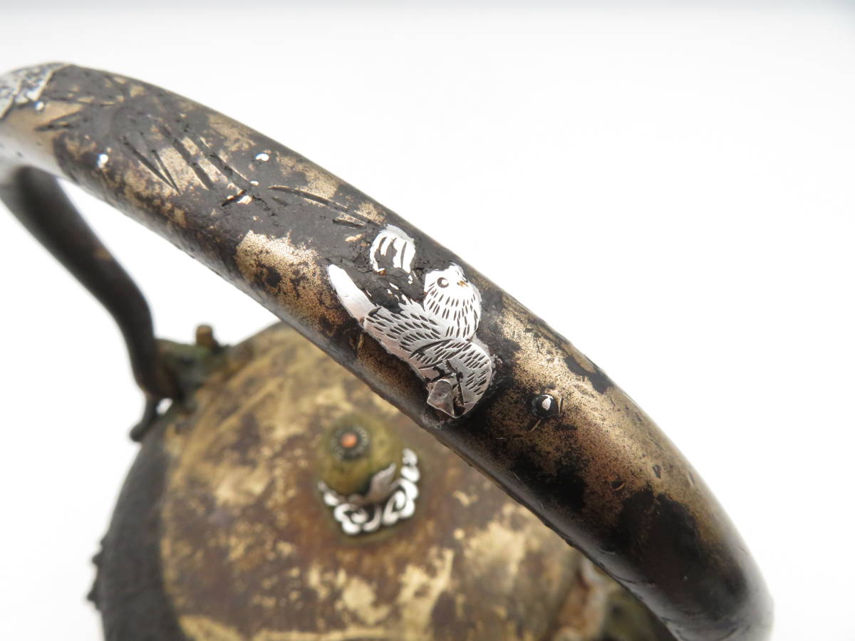 K931 日本亀文 亀文堂 銀象嵌 鉄瓶 日本琵琶湖在東 在銘