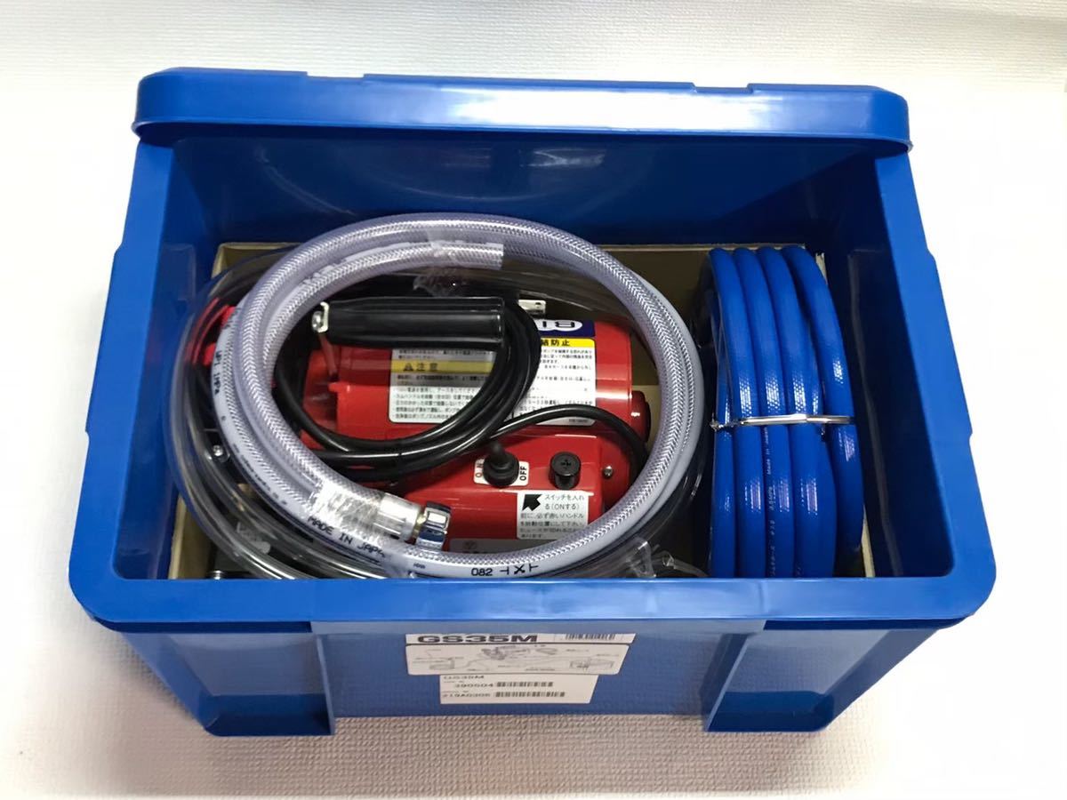 香合 蛤 源氏香 輪島塗 川原秀 木箱入 茶道具 工場 古物品