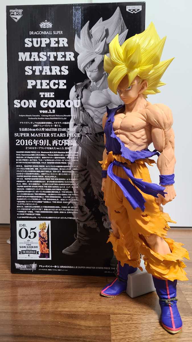 アミューズメント一番くじ ドラゴンボール SMSP Ver1.5 孫悟空01 K*I様