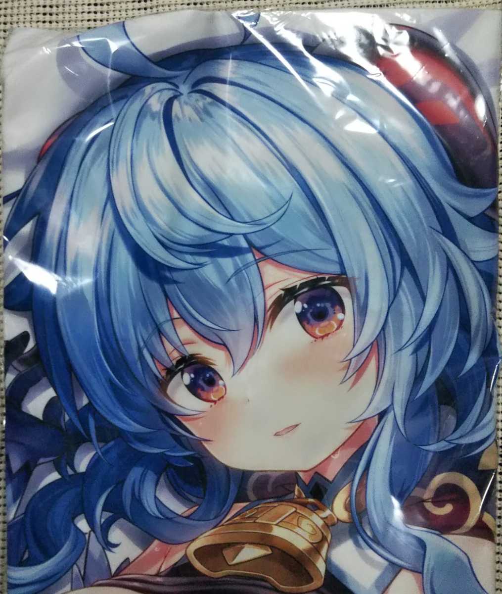 家庭用セルライトケア美容機】セルグレース