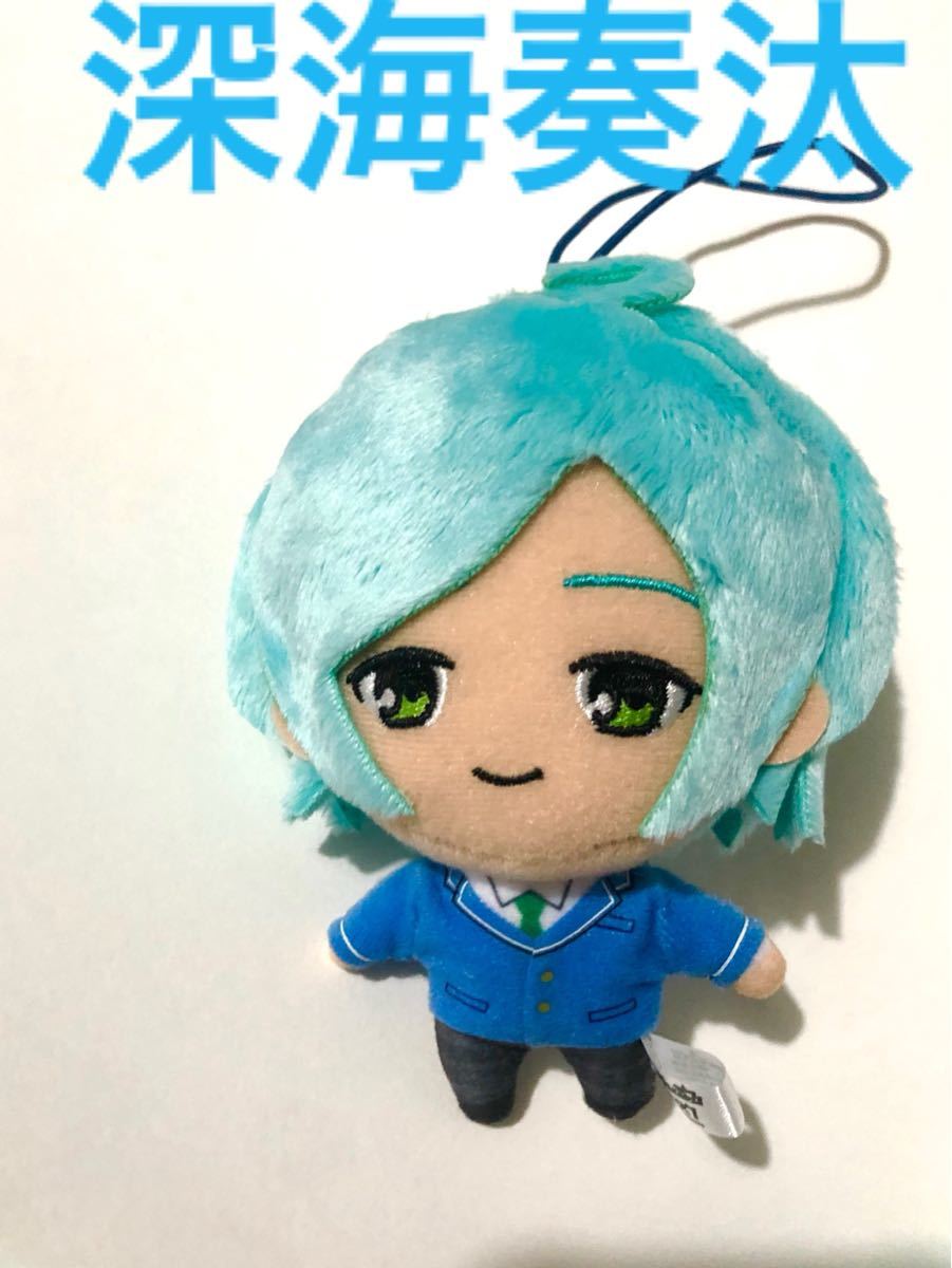 みんくじ 朔間零 深海奏汰 日々樹渉 三奇人ぬいぐるみセット 制服