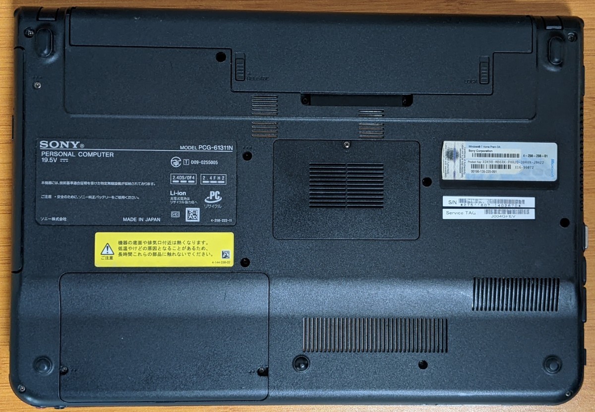 VAIO ノートPC PCG-61311N SONY VAIO PCG-61311N laptop pink Windows