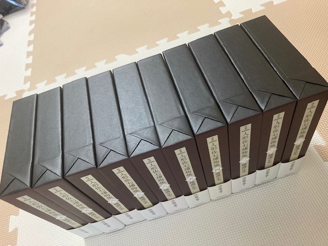 横溝正史『完本 人形佐七捕物帳』全10巻、完結記念冊子、内容