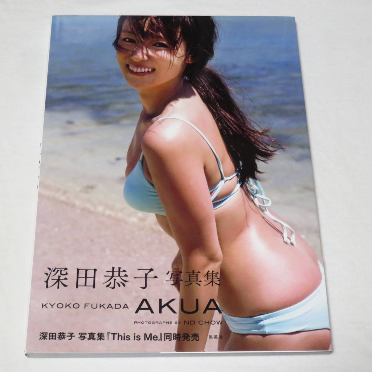 深田恭子 レア レトロ 希少 コレクション ピンバッジ グラビア 深田