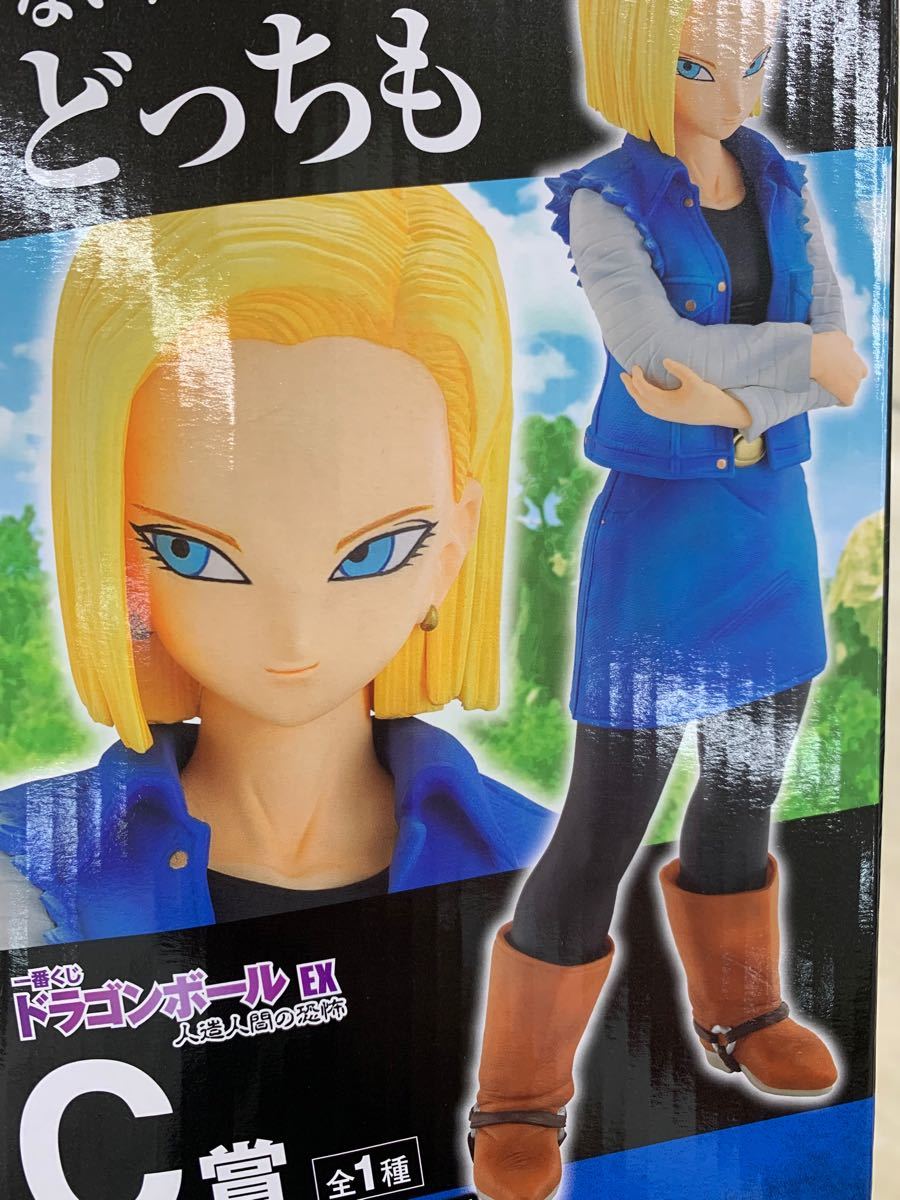 後藤なお 直筆サインカード アクエリアンエイジ ジリアン るちえ