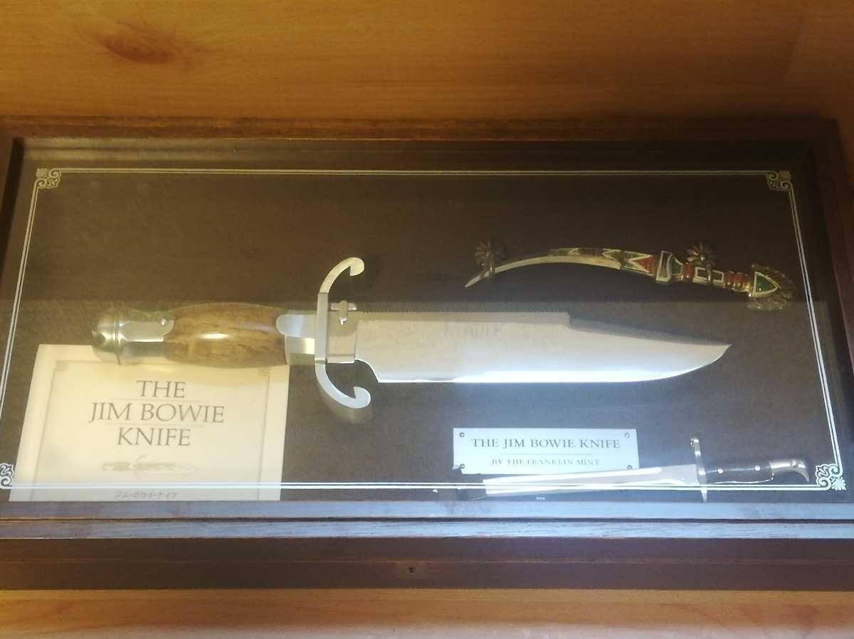 フランクリンミント ジムボウイ ナイフ THE JIM BOWIE KNIFE BY THE