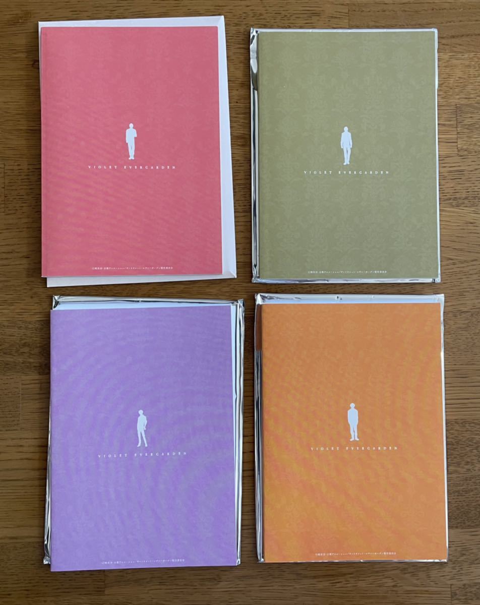 劇場版 劇場版 ヴァイオレット・エヴァーガーデン 入場者プレゼント