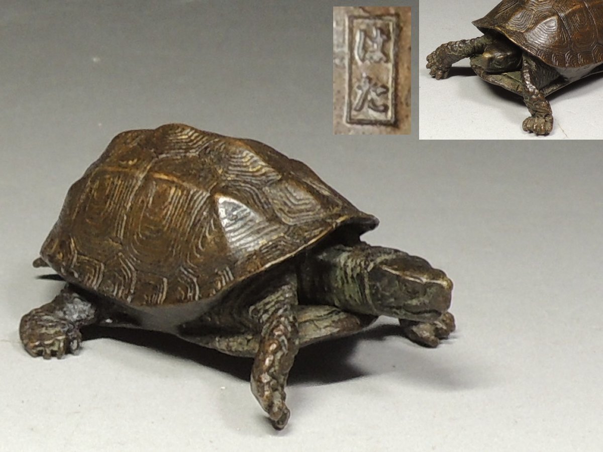 金工名品 古銅宣徳銅 亀 置物 盆景 N 8600E 金工名品 古銅宣徳銅 亀
