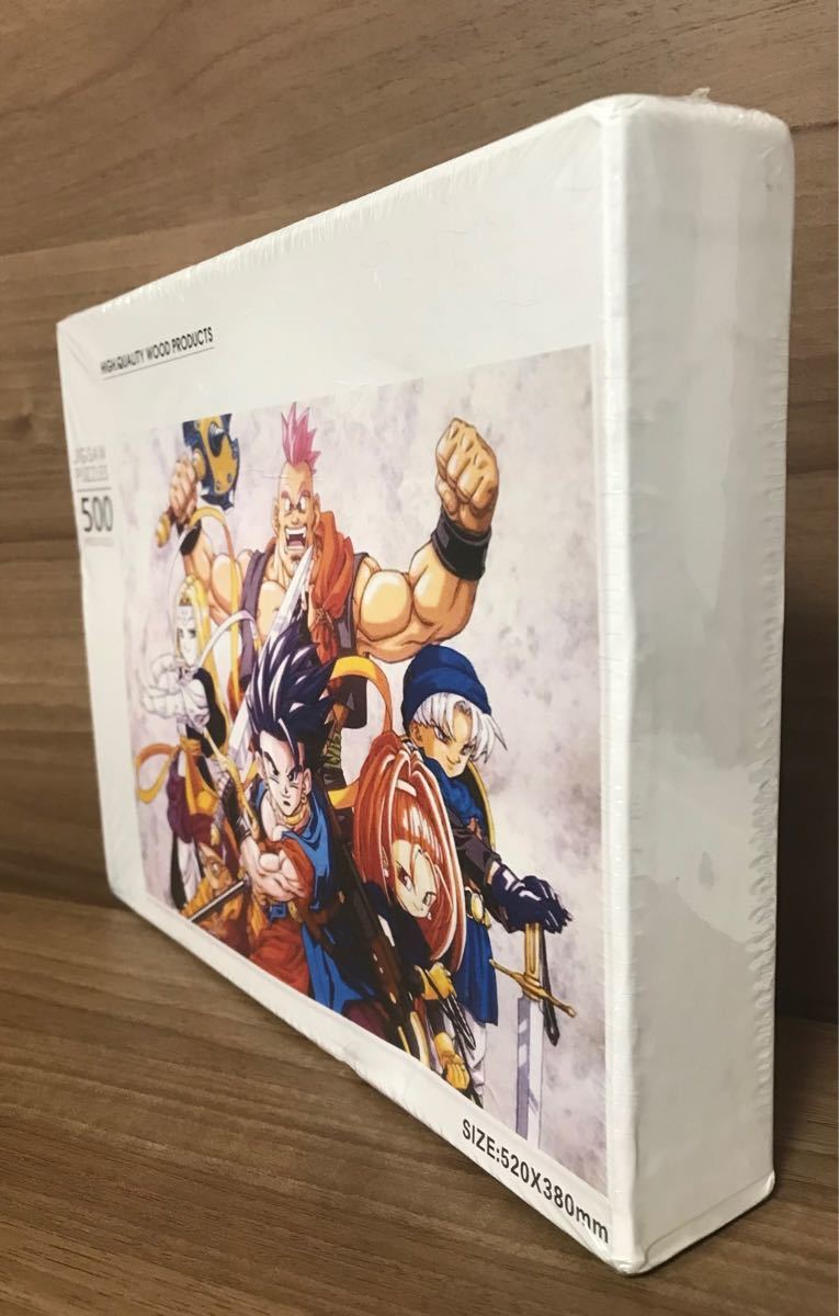 超希少未開封】ドラゴンクエスト6 ジグソーパズル 1000ピース 超希少未