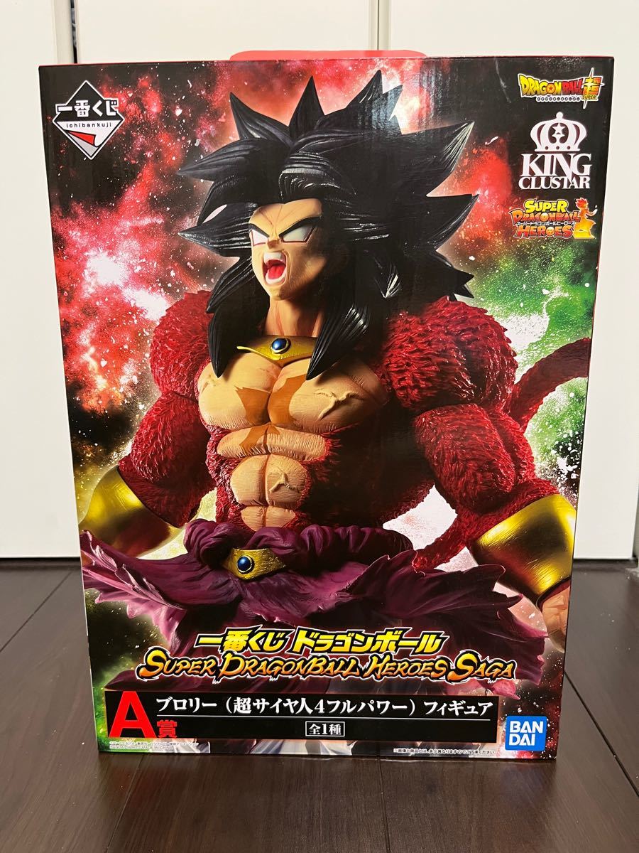 ドラゴンボール フィギュアブロリーSS4-Lenovo legion go z1 extreme