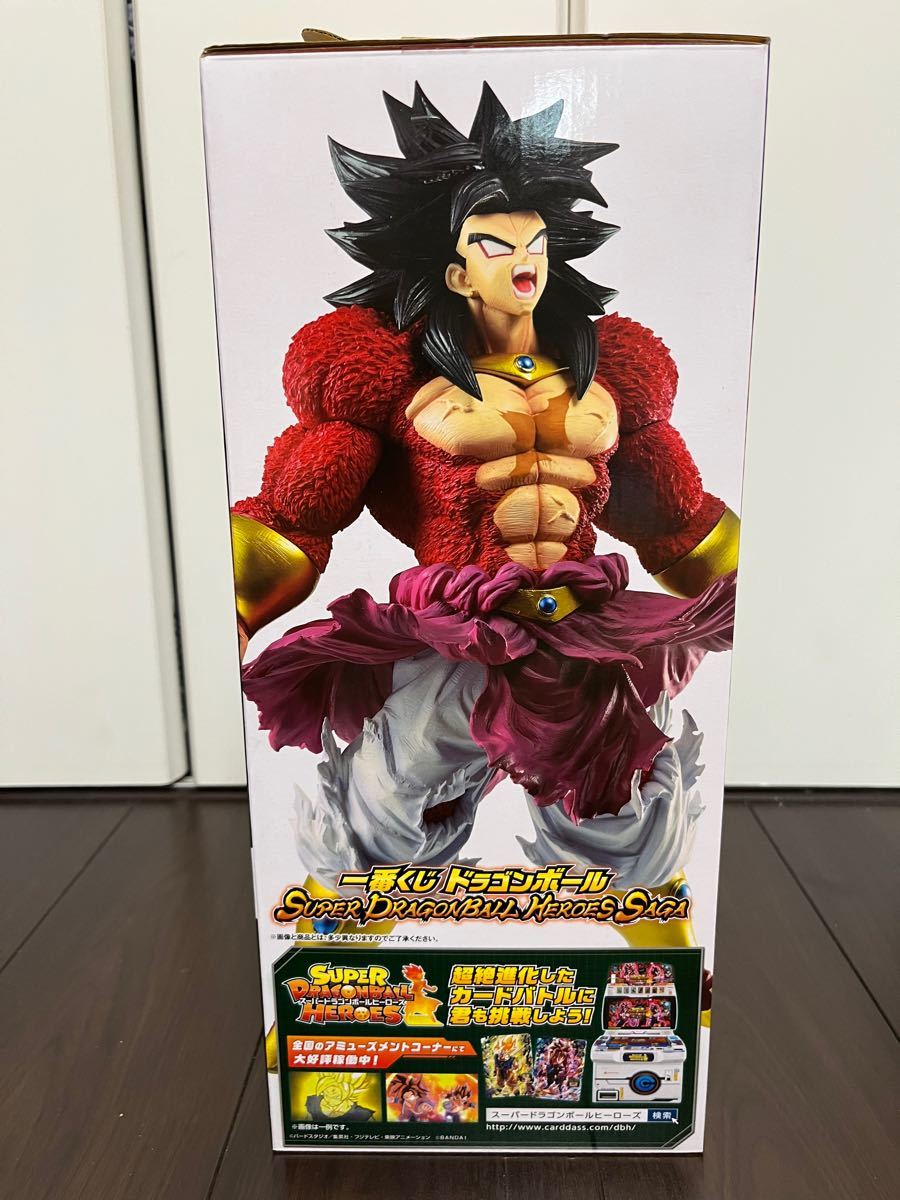 ドラゴンボール フィギュアブロリーSS4-Lenovo legion go z1 extreme