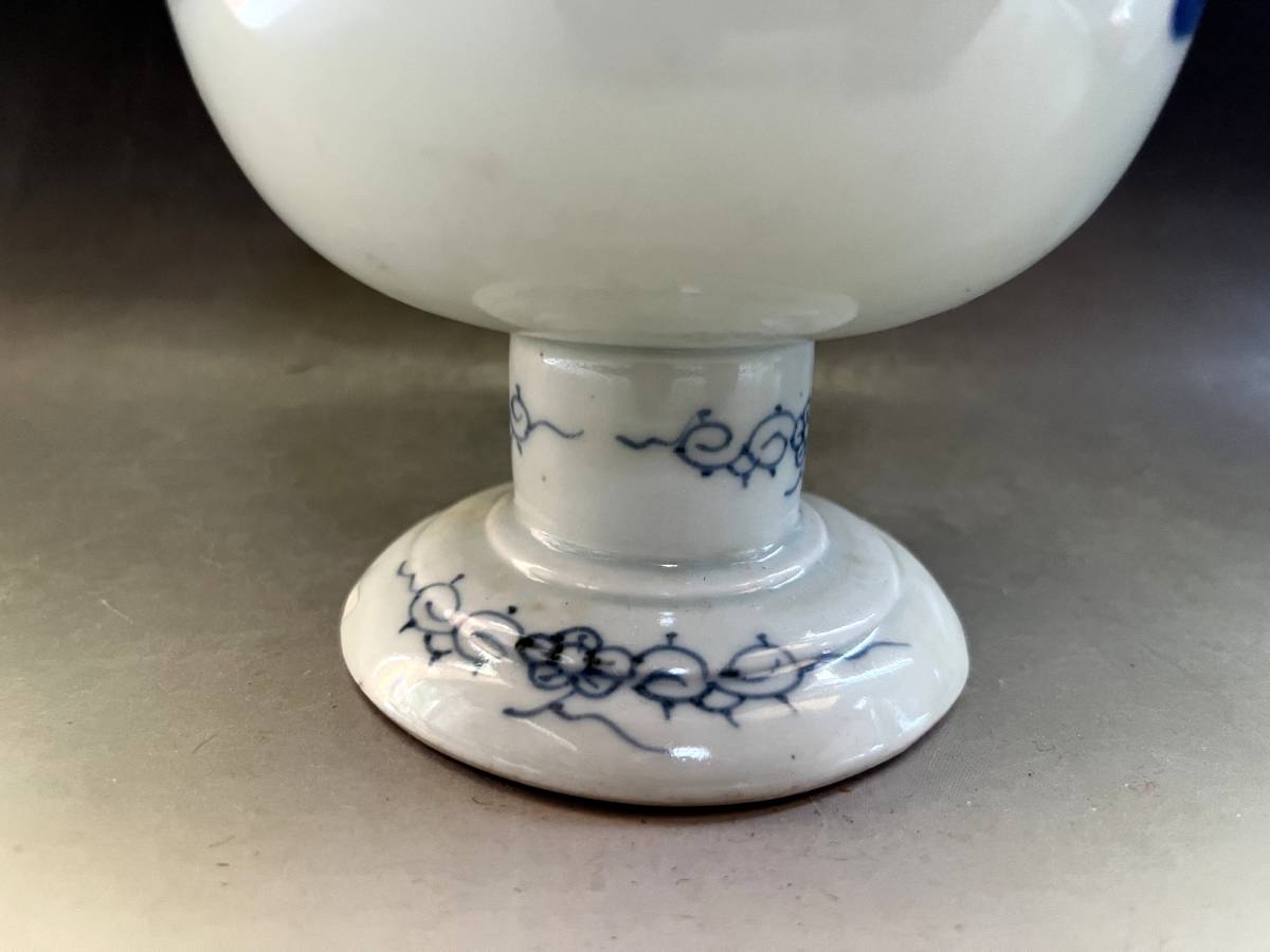 盃洗□染付松紋 唐草 酒器 杯洗 伊万里 明治期 古美術