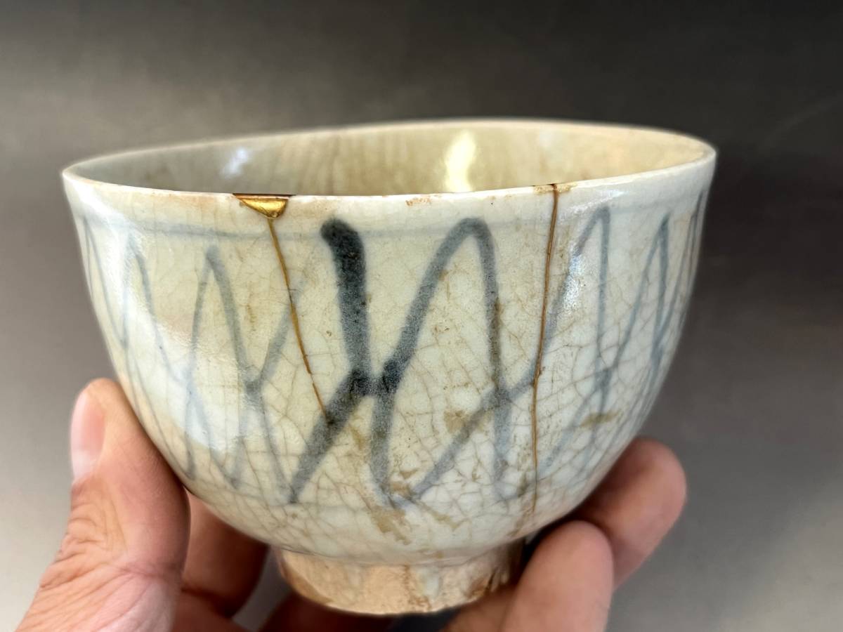 杯洗□染付十草紋盃洗 酒器 杯洗い 鉢 唐草 古美術 時代物 骨董品□