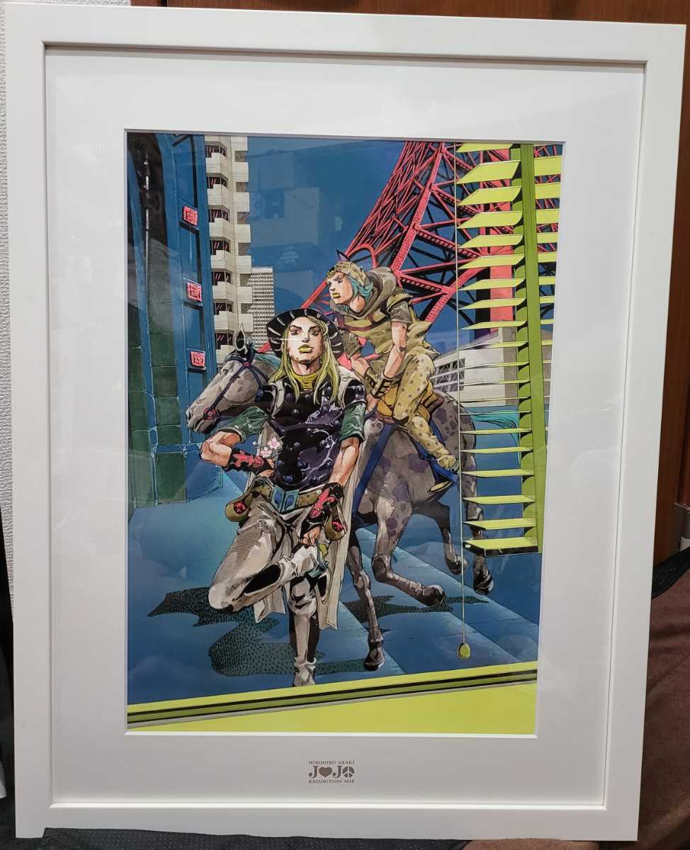 ジョジョ展 限定販売 複製原画 ジョセフ＆シーザー＆リサリサVer