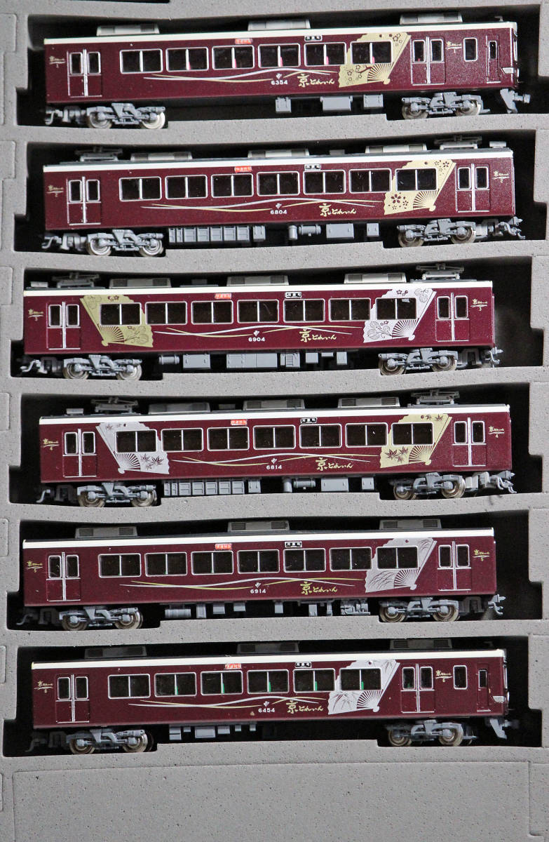 鉄道コレクション 阪急6300系 京とれいん グレードアップパーツ使用