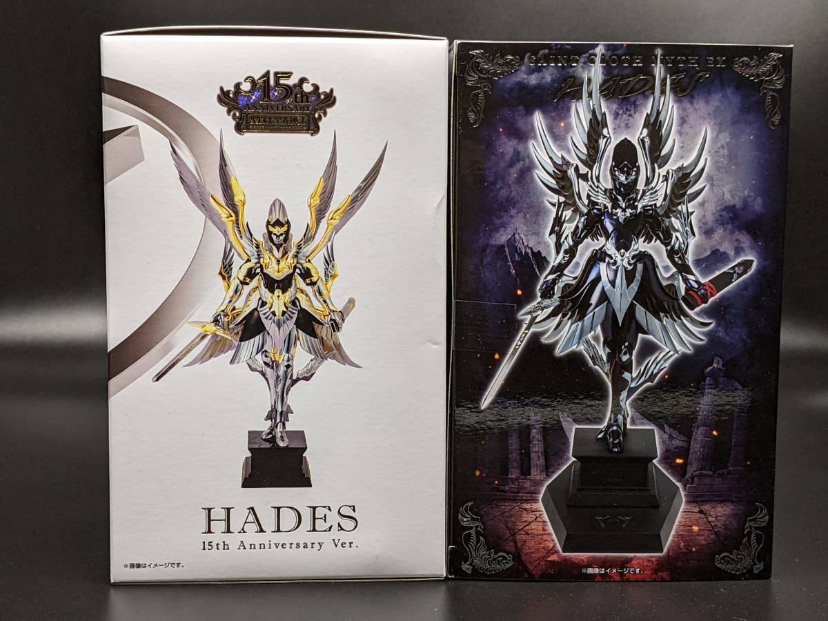 聖闘士聖衣神話 冥王ハーデス 15th Anniversary Ver.