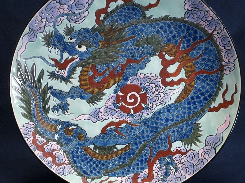 大皿 直径46cm 秀峰 龍 雲龍 色絵 有田 縁起 インテリア - 2026年最新
