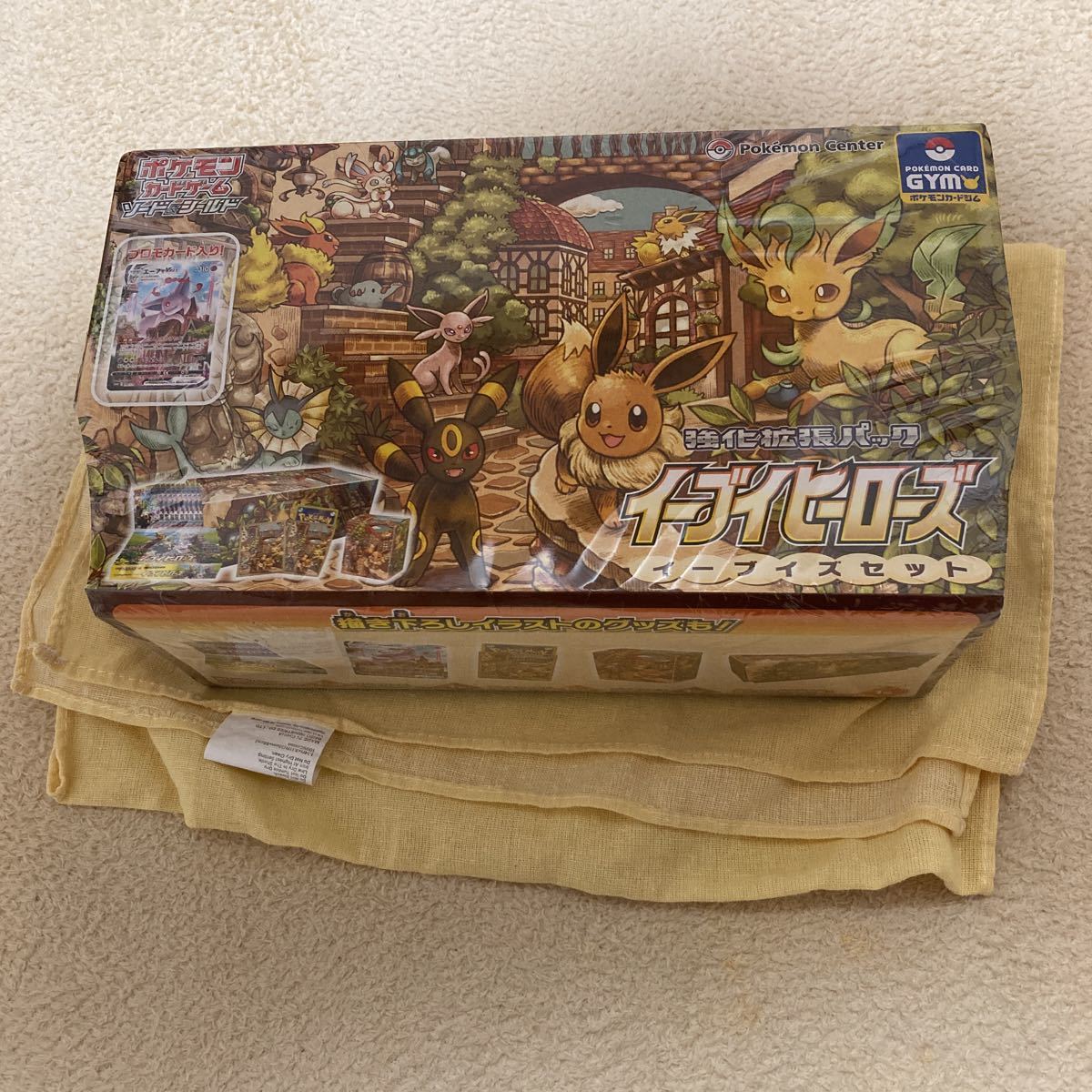 イーブイヒーローズ 未開封 シュリンクあり シュリンク付き 未開封