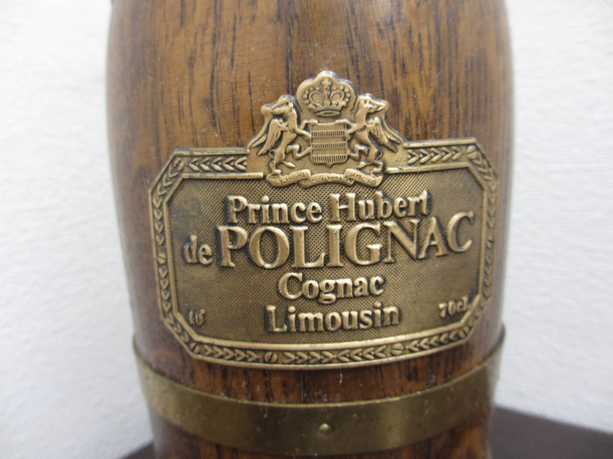 古酒/PRINCE HUBERT de POLIGNAC/プリンス ユベール ポリニャック X.O.