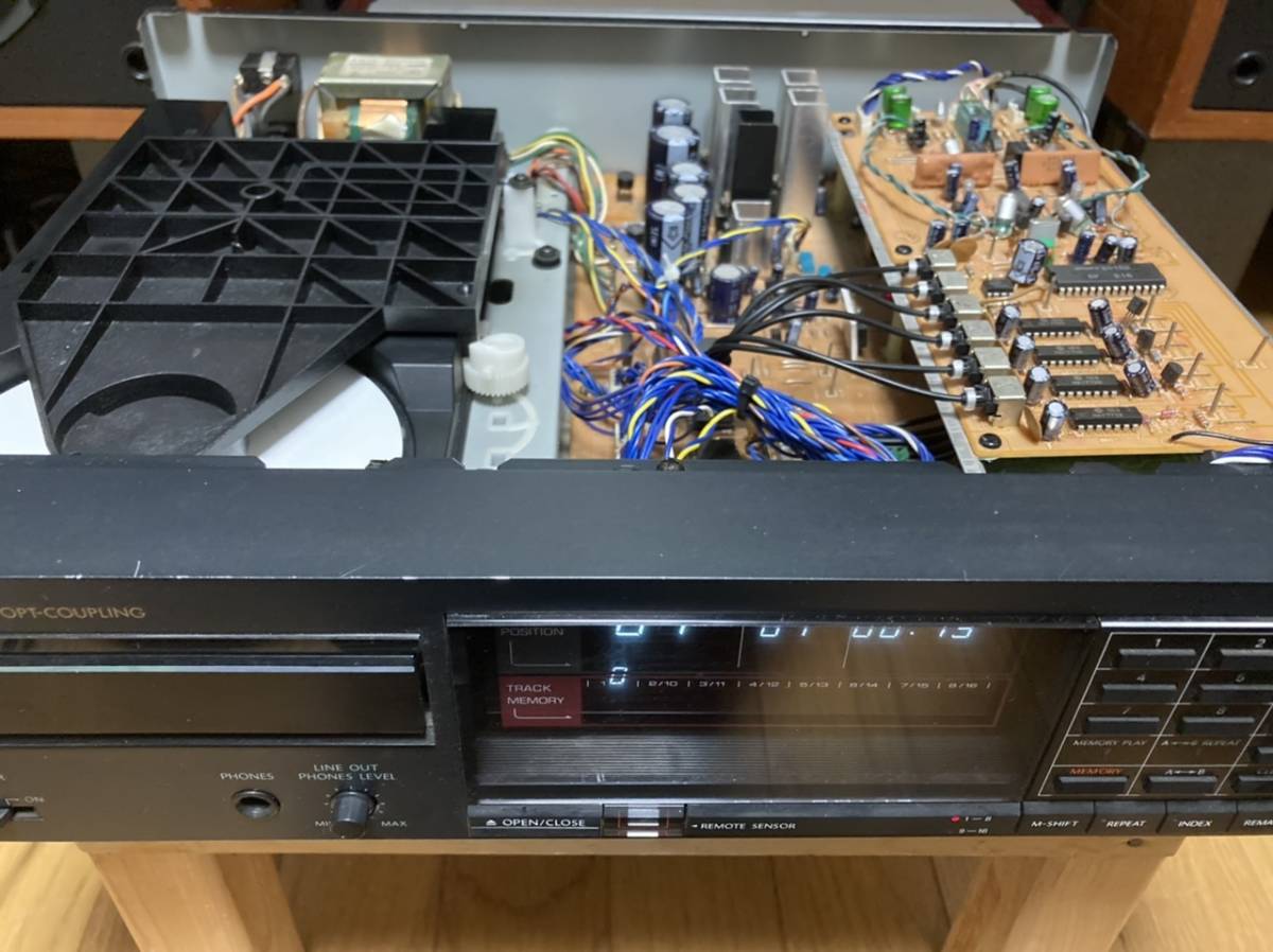 ONKYO オンキョー Integra C-700 CDプレーヤー