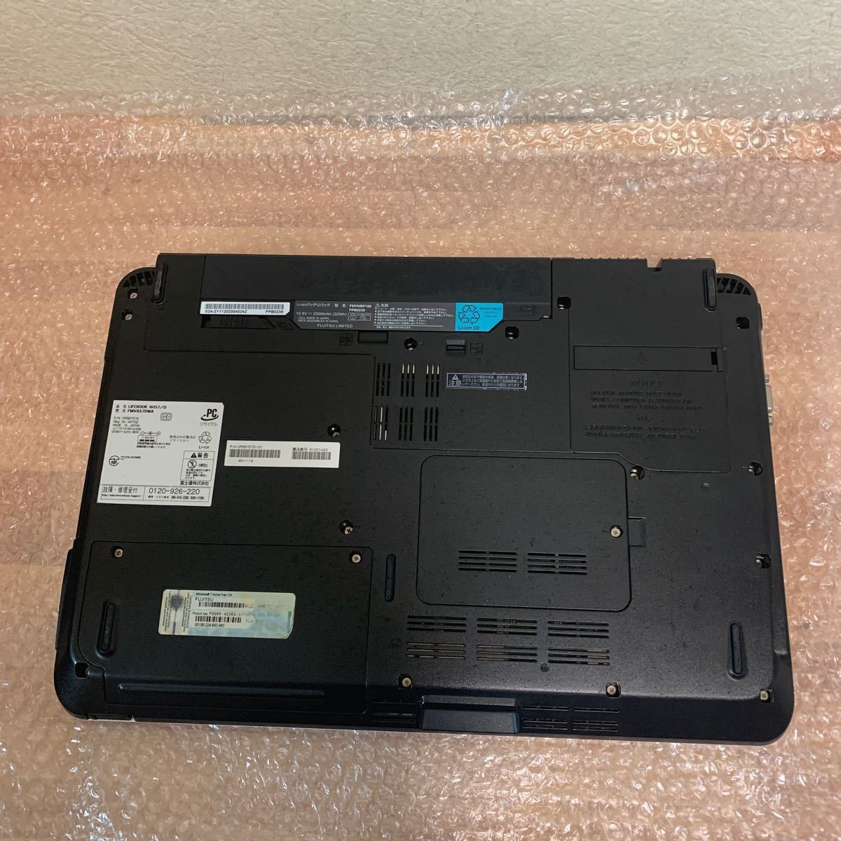 ジャンク品：部品取り FUJITSU LIFEBOOK AH42/XW Win10モデル 在庫処分