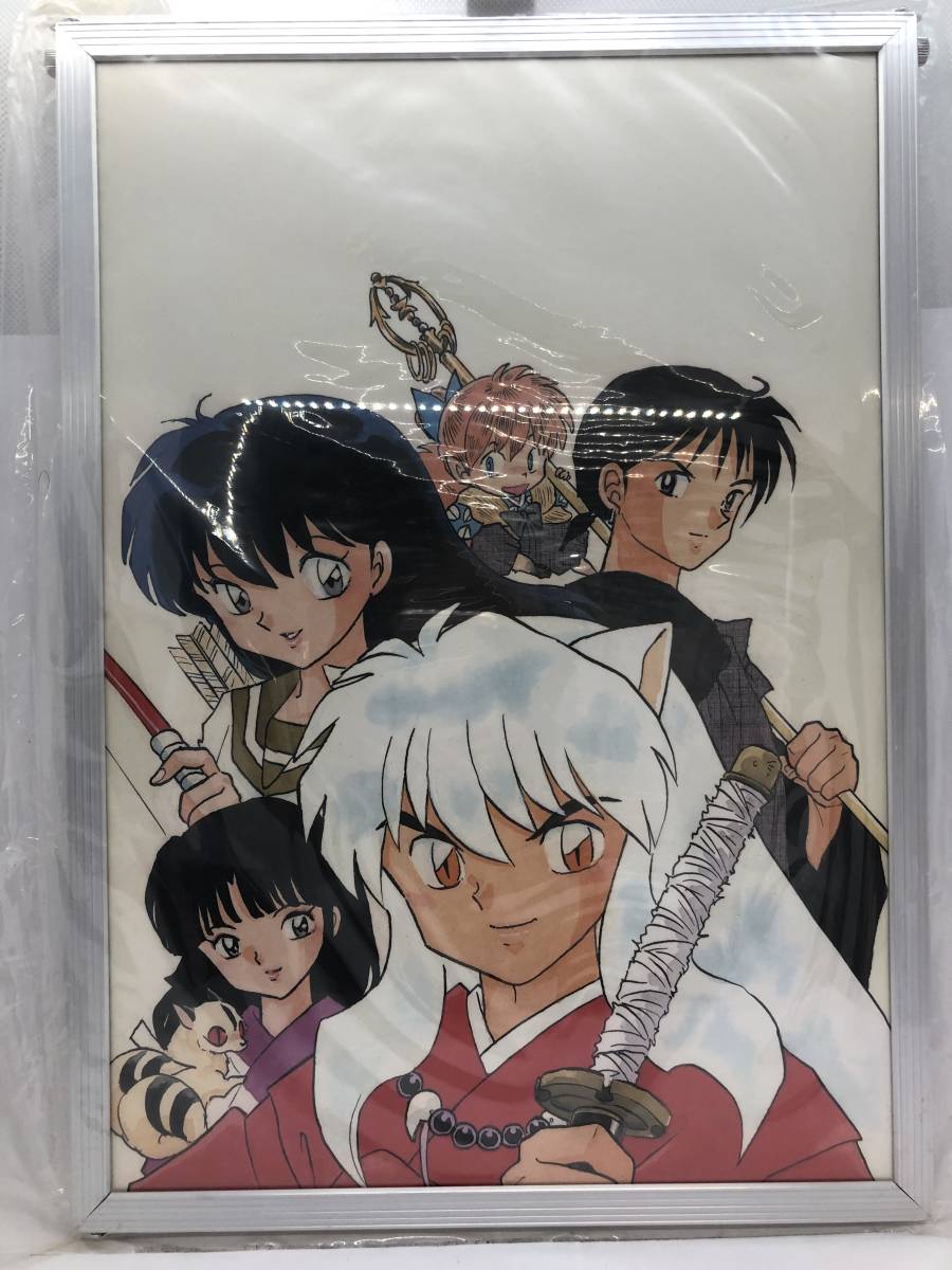 犬夜叉 複製原画 高橋留美子カラー複製原画「犬夜叉」