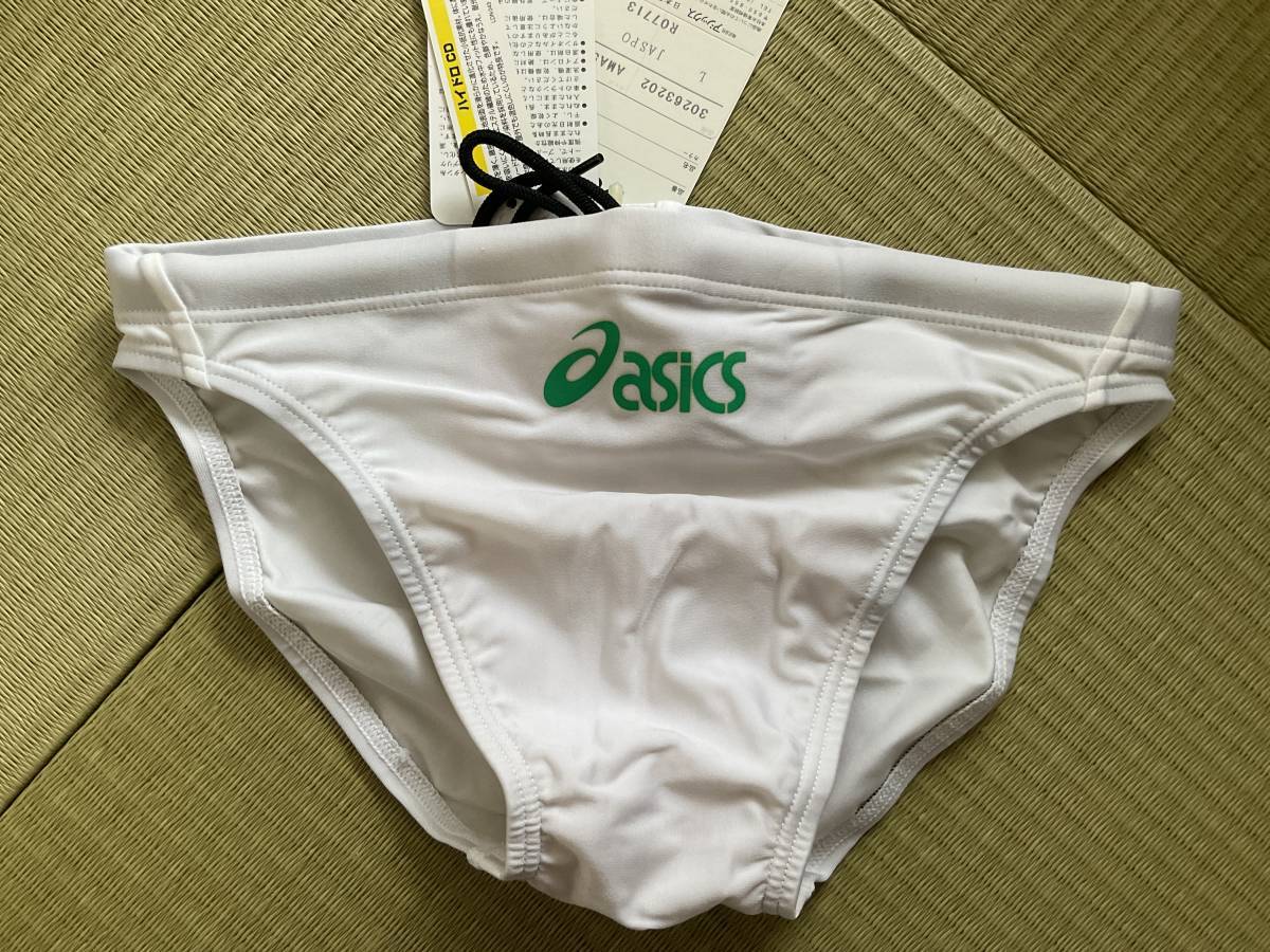 アシックス asics 競パン Vパン ハイドロCD XO asics アシックス 競