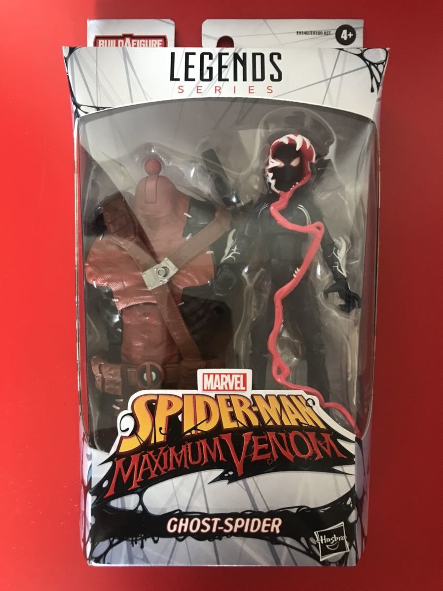 マーベルレジェンド マーベルレジェンド ヴェノムプールシリーズ 6体