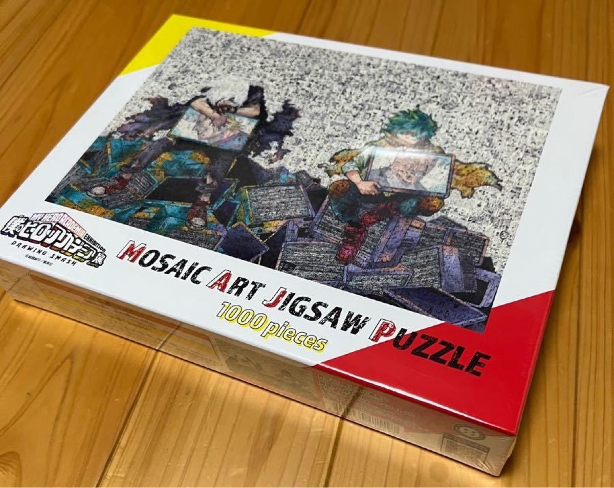 ヒロアカ展 モザイクアートジグソーパズル｜Yahoo!フリマ（旧PayPay