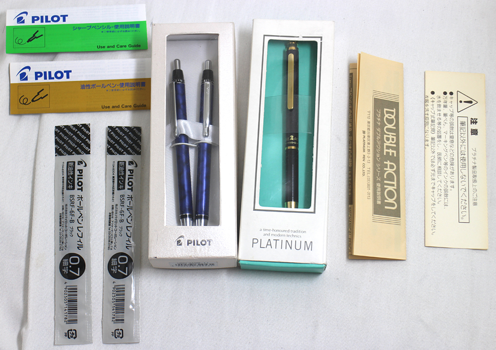 PILOT PLATINUM 万年筆・ボールペン・シャープペンセット