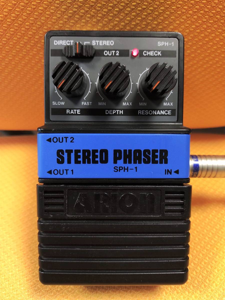 ギター用エフェクター ARION SPH-1 ステレオフェイザー 凛として時雨