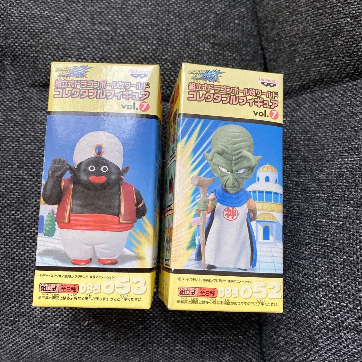 ドラゴンボール コレクタブル フィギュア ミスターポポ ワーコレ